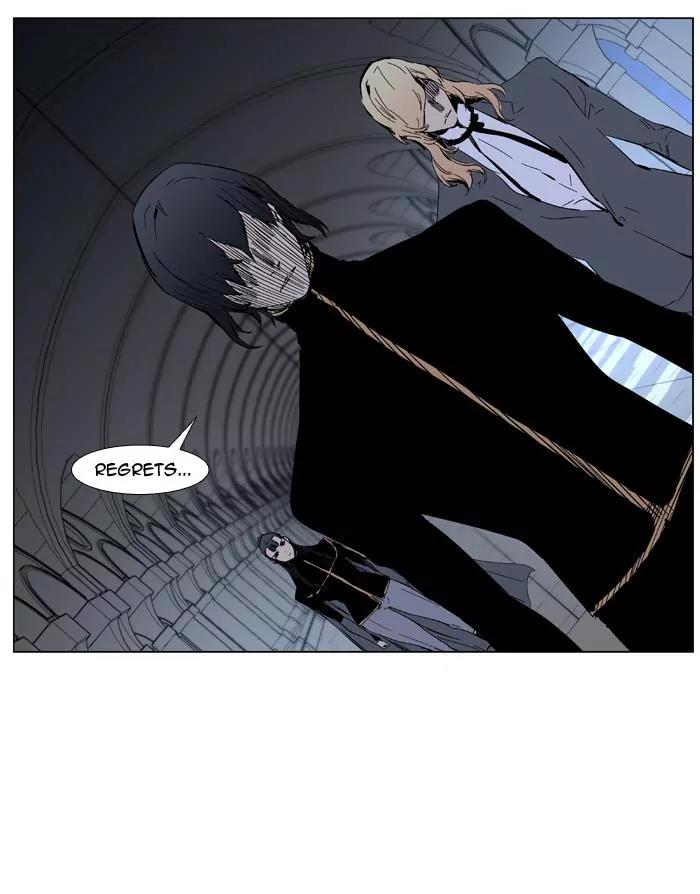 Noblesse Chapter 402 page 41 - Chapter 402: Ep.401