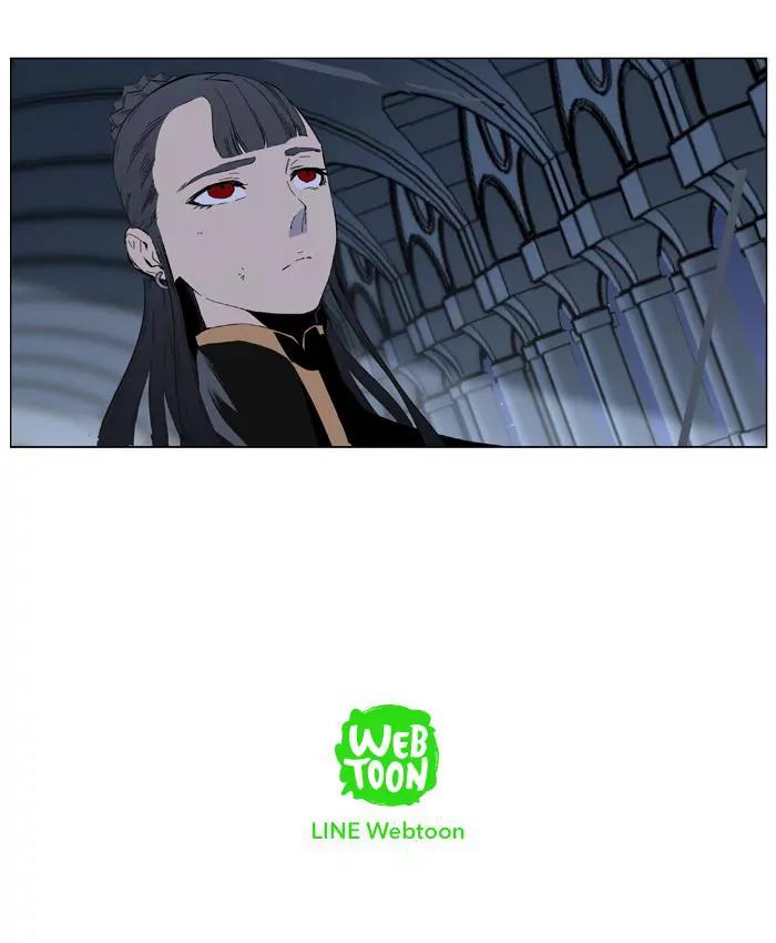 Noblesse Chapter 402 page 43 - Chapter 402: Ep.401