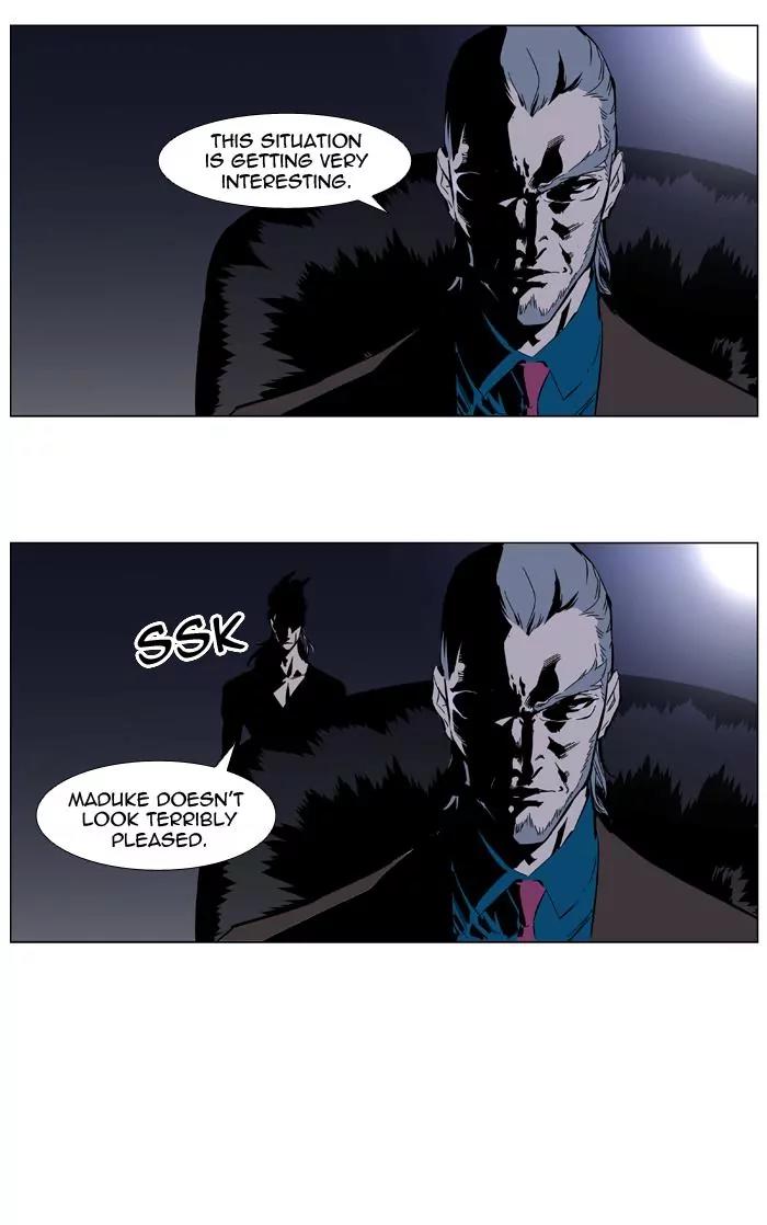 Noblesse Chapter 402 page 8 - Chapter 402: Ep.401