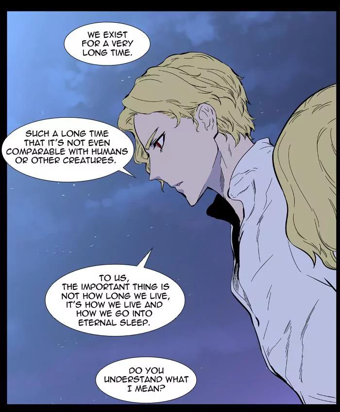 Noblesse Chapter 403 page 10 - Chapter 403: Ep.402