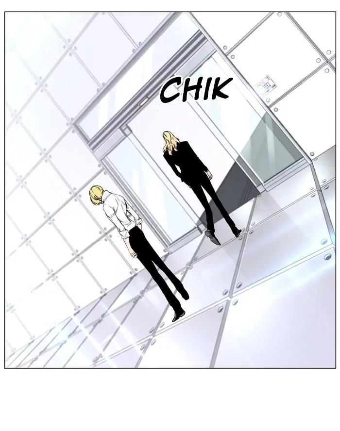 Noblesse Chapter 403 page 17 - Chapter 403: Ep.402