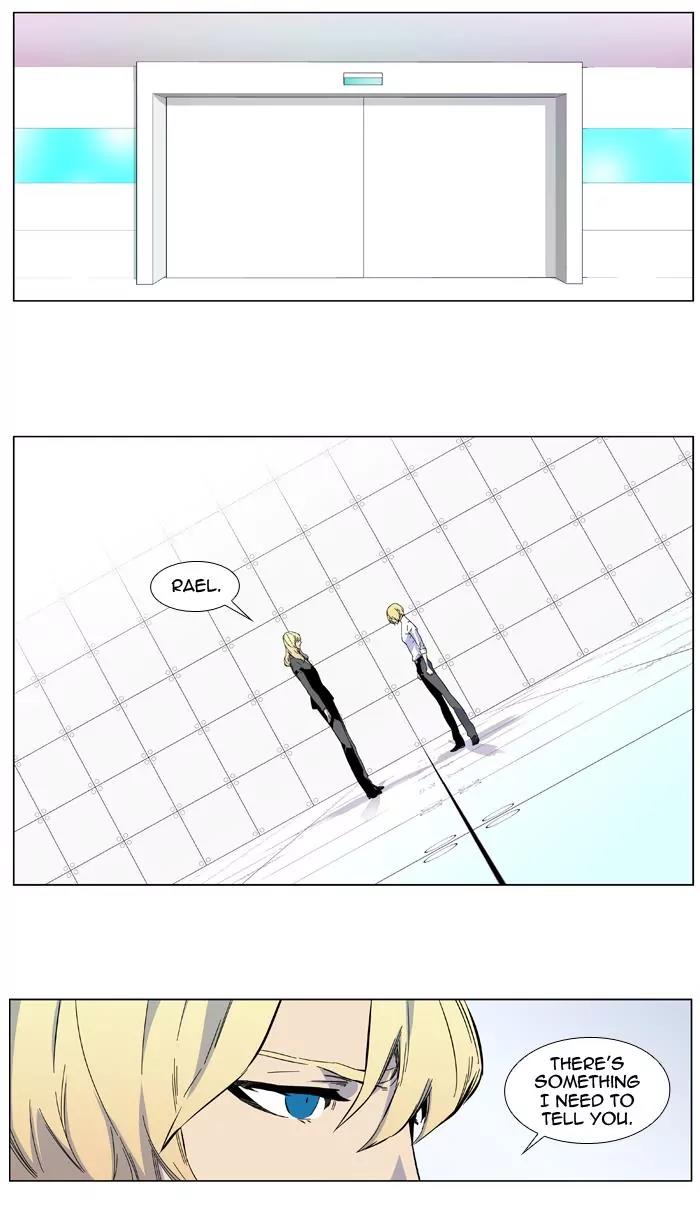 Noblesse Chapter 403 page 2 - Chapter 403: Ep.402