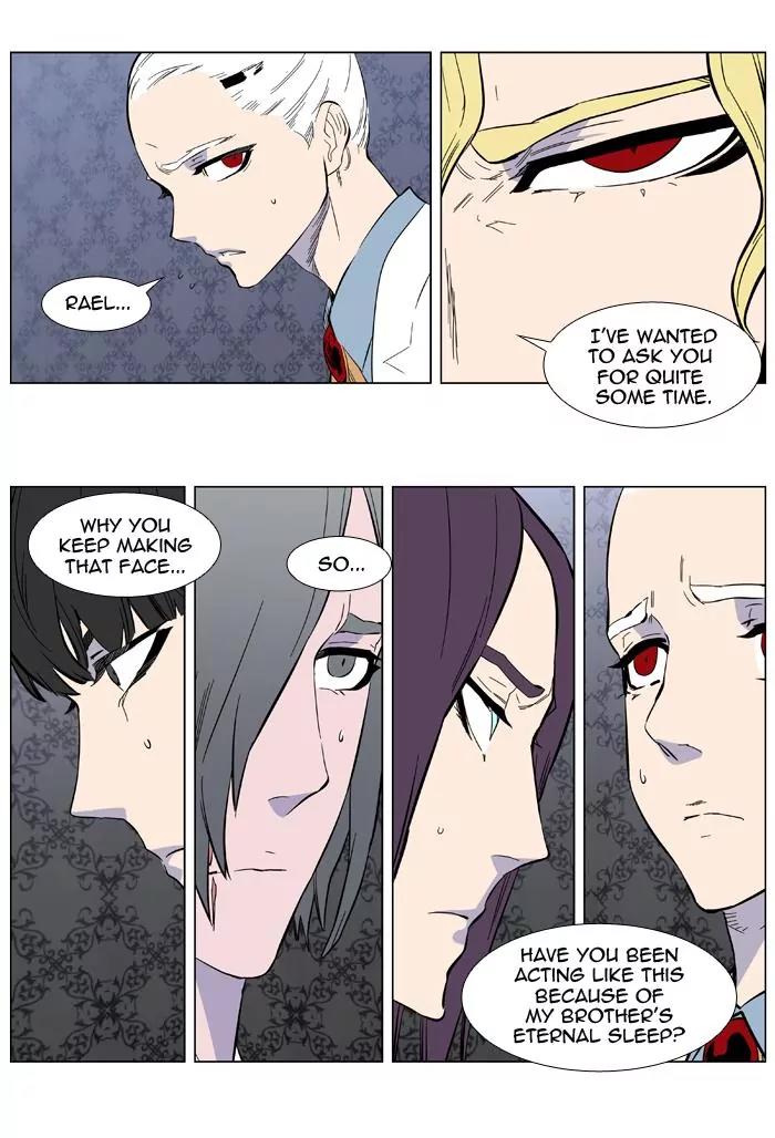 Noblesse Chapter 403 page 27 - Chapter 403: Ep.402