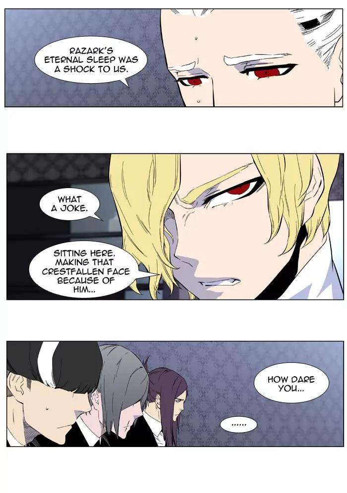 Noblesse Chapter 403 page 28 - Chapter 403: Ep.402