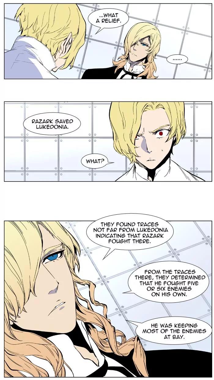 Noblesse Chapter 403 page 4 - Chapter 403: Ep.402