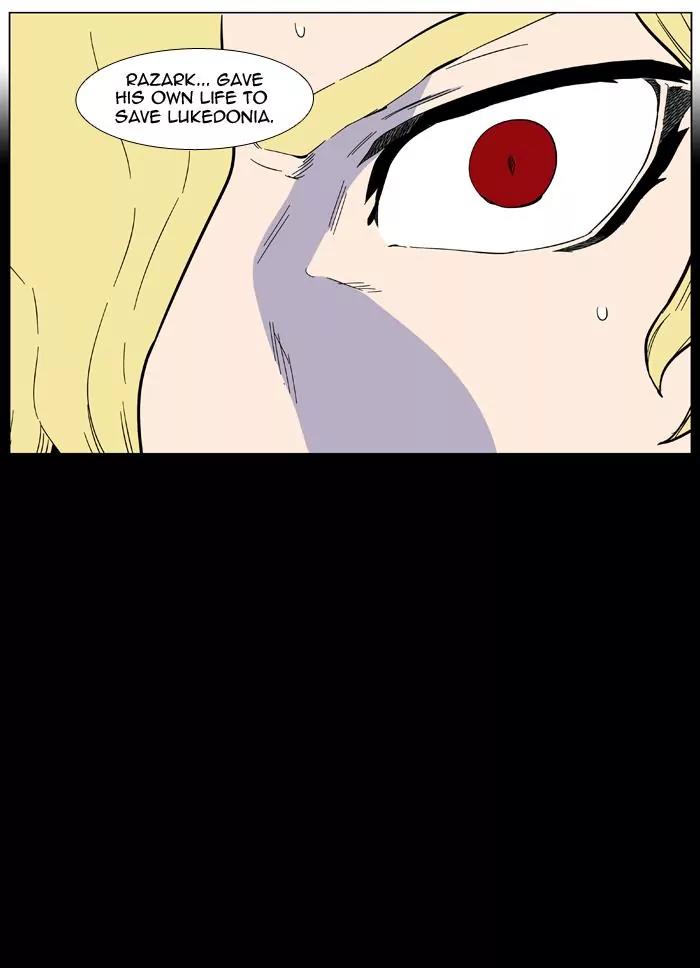 Noblesse Chapter 403 page 6 - Chapter 403: Ep.402