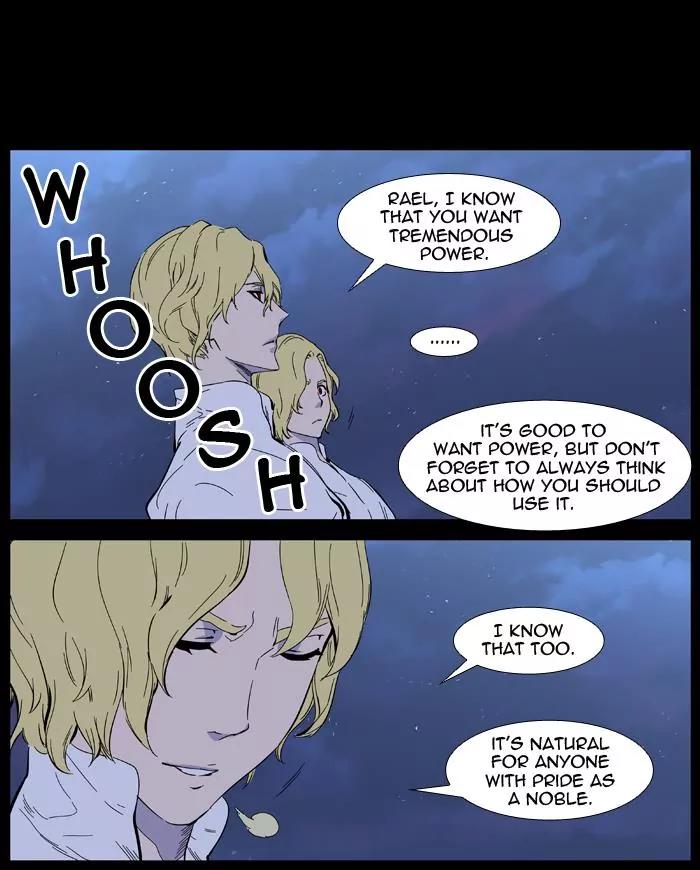 Noblesse Chapter 403 page 8 - Chapter 403: Ep.402