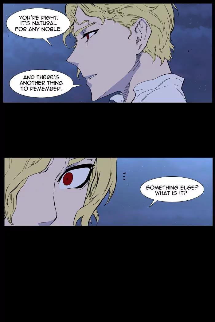 Noblesse Chapter 403 page 9 - Chapter 403: Ep.402