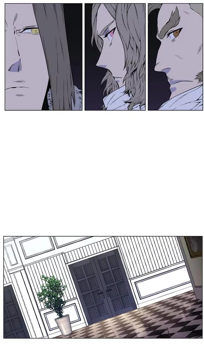 Noblesse Chapter 404 page 13 - Chapter 404: Ep.403
