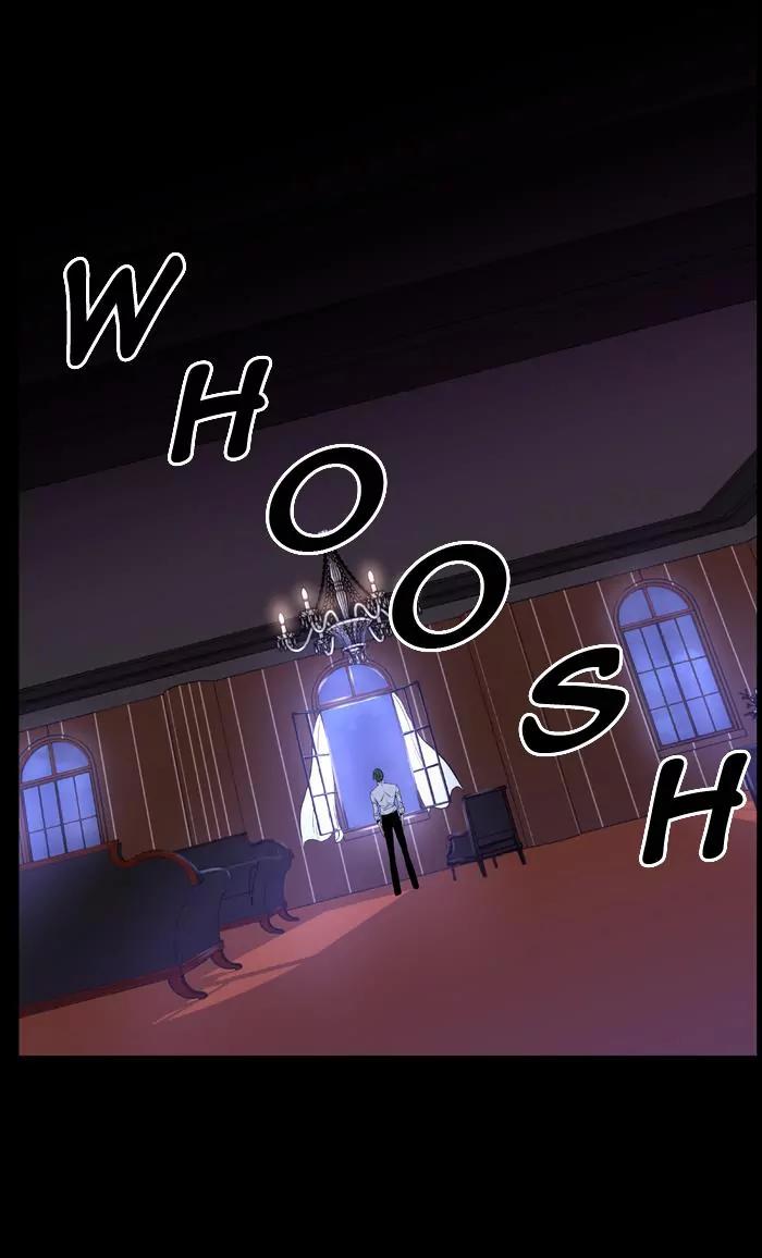 Noblesse Chapter 404 page 15 - Chapter 404: Ep.403