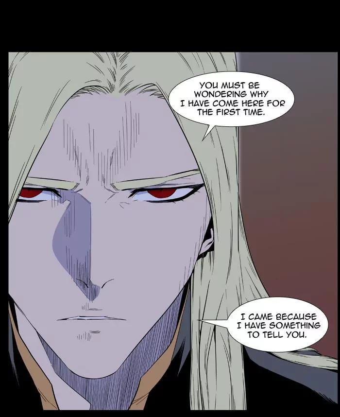 Noblesse Chapter 404 page 17 - Chapter 404: Ep.403