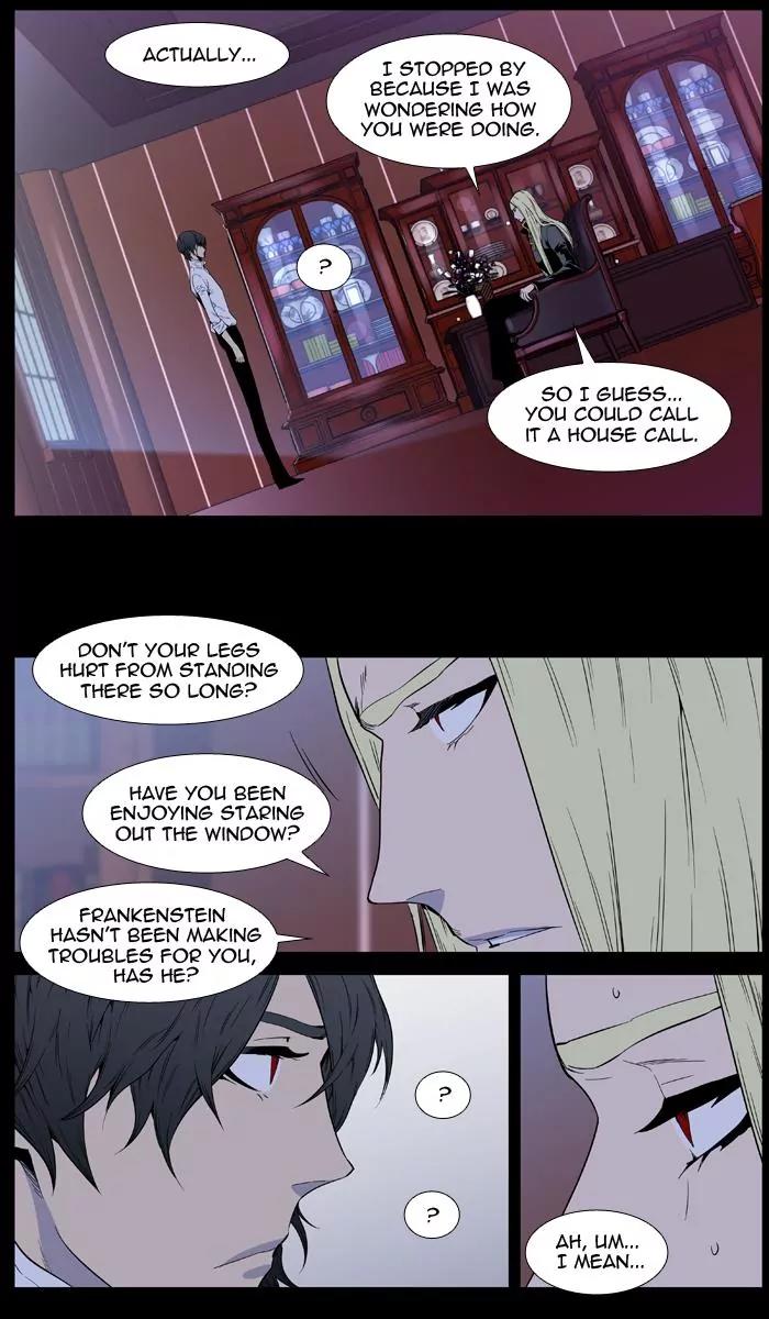 Noblesse Chapter 404 page 19 - Chapter 404: Ep.403