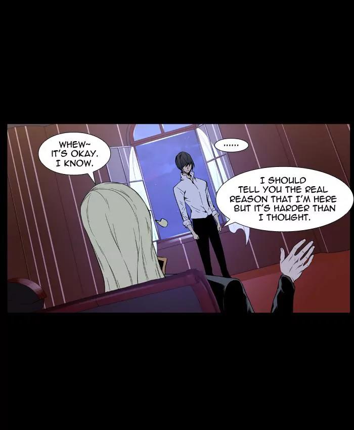 Noblesse Chapter 404 page 20 - Chapter 404: Ep.403