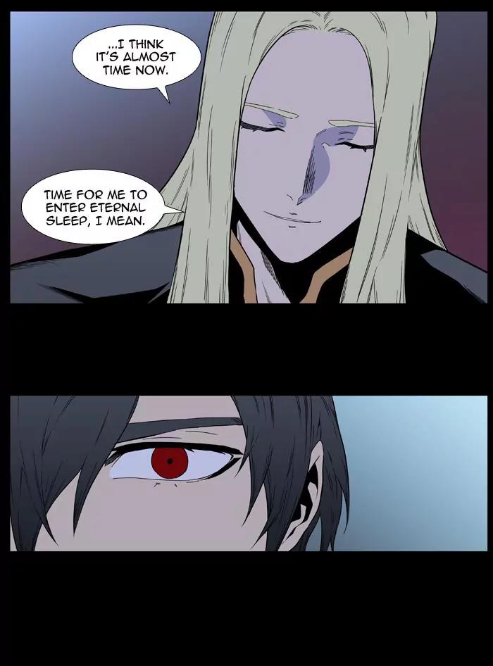 Noblesse Chapter 404 page 21 - Chapter 404: Ep.403