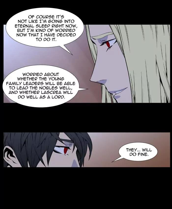 Noblesse Chapter 404 page 23 - Chapter 404: Ep.403