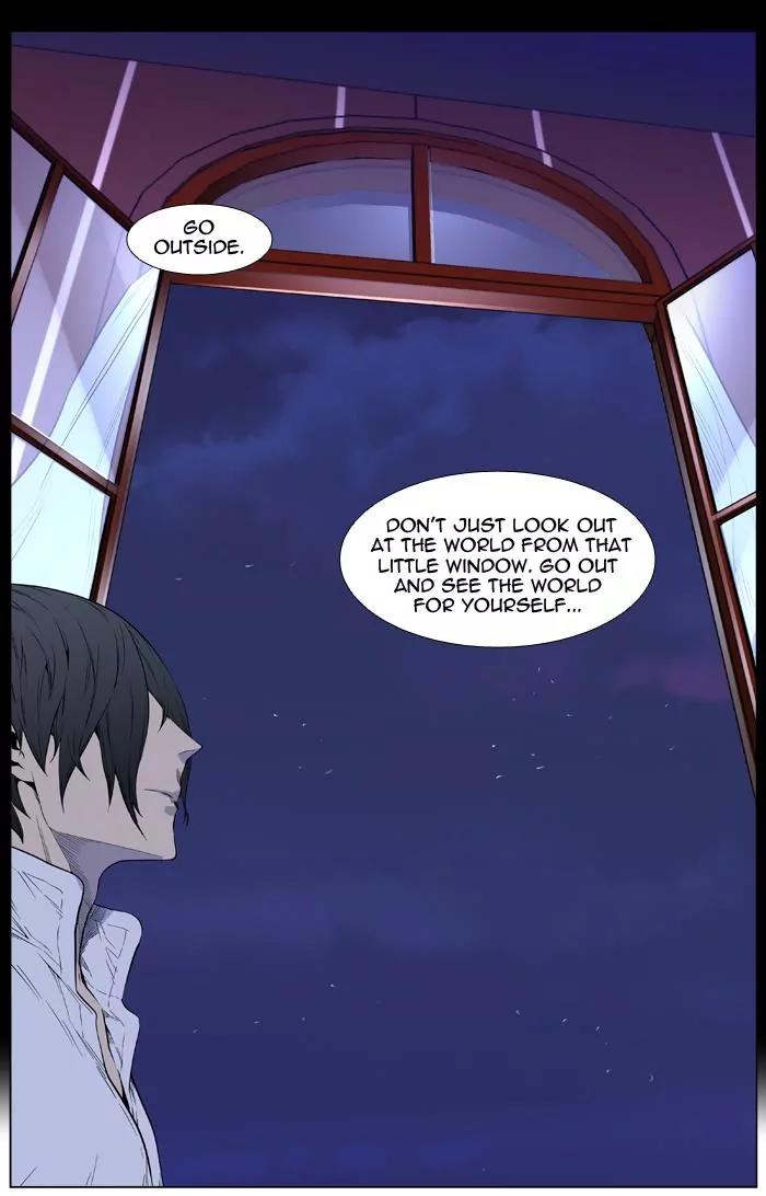 Noblesse Chapter 404 page 28 - Chapter 404: Ep.403