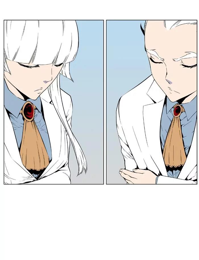 Noblesse Chapter 404 page 32 - Chapter 404: Ep.403