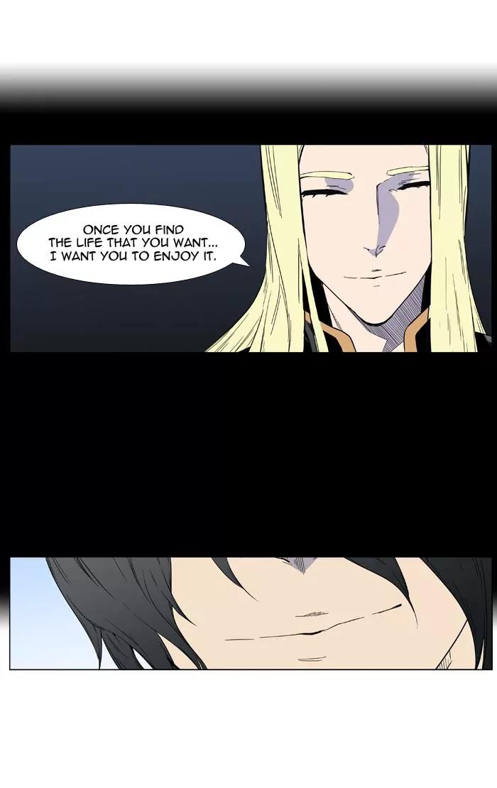 Noblesse Chapter 404 page 37 - Chapter 404: Ep.403