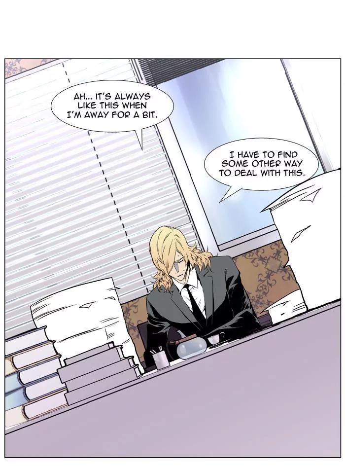 Noblesse Chapter 404 page 39 - Chapter 404: Ep.403