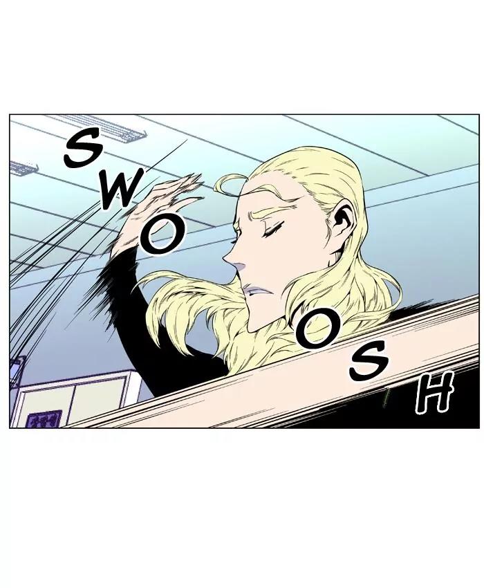 Noblesse Chapter 404 page 41 - Chapter 404: Ep.403