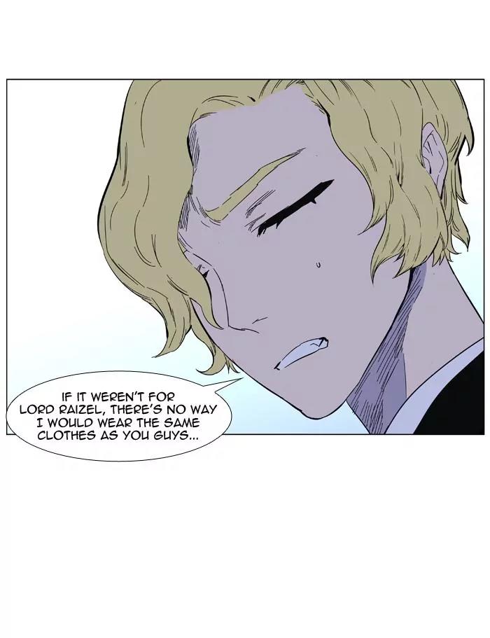 Noblesse Chapter 404 page 44 - Chapter 404: Ep.403