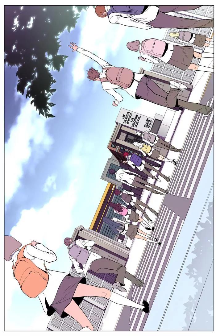 Noblesse Chapter 404 page 46 - Chapter 404: Ep.403