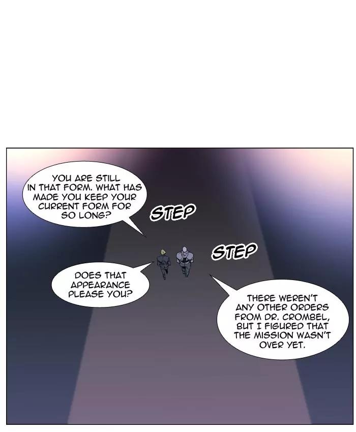Noblesse Chapter 404 page 5 - Chapter 404: Ep.403