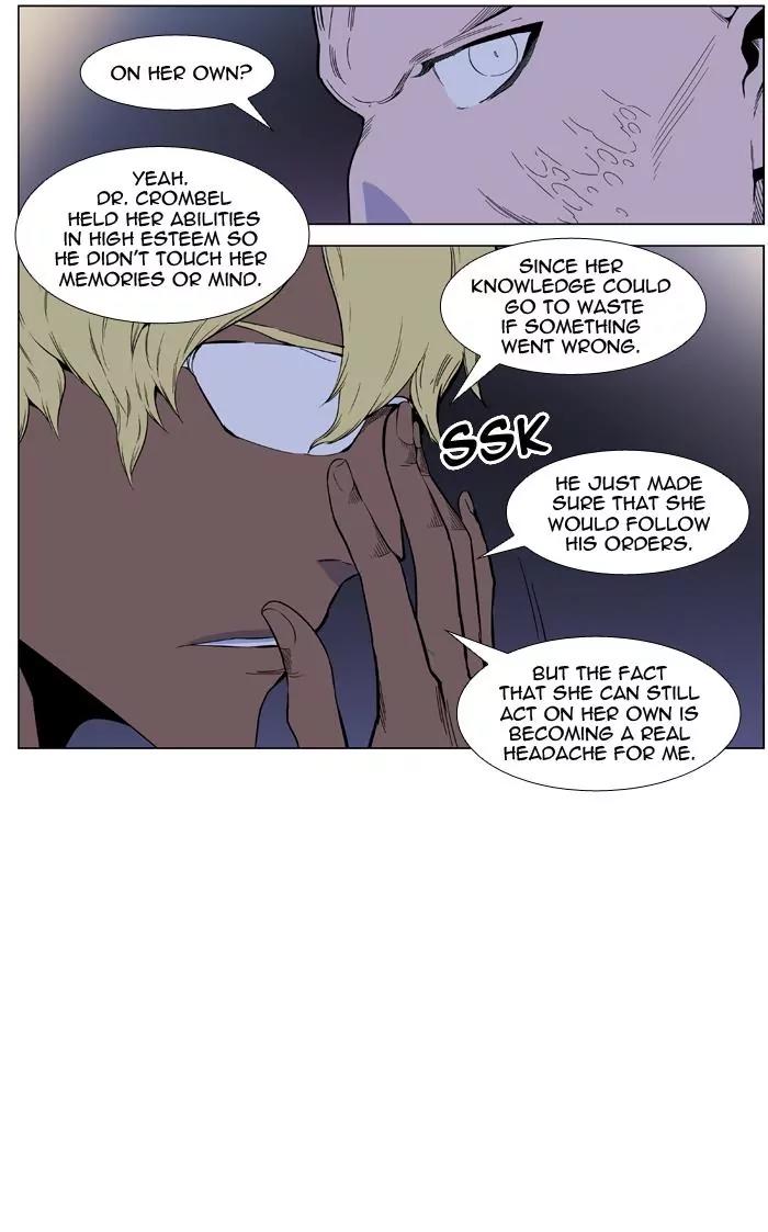 Noblesse Chapter 404 page 7 - Chapter 404: Ep.403