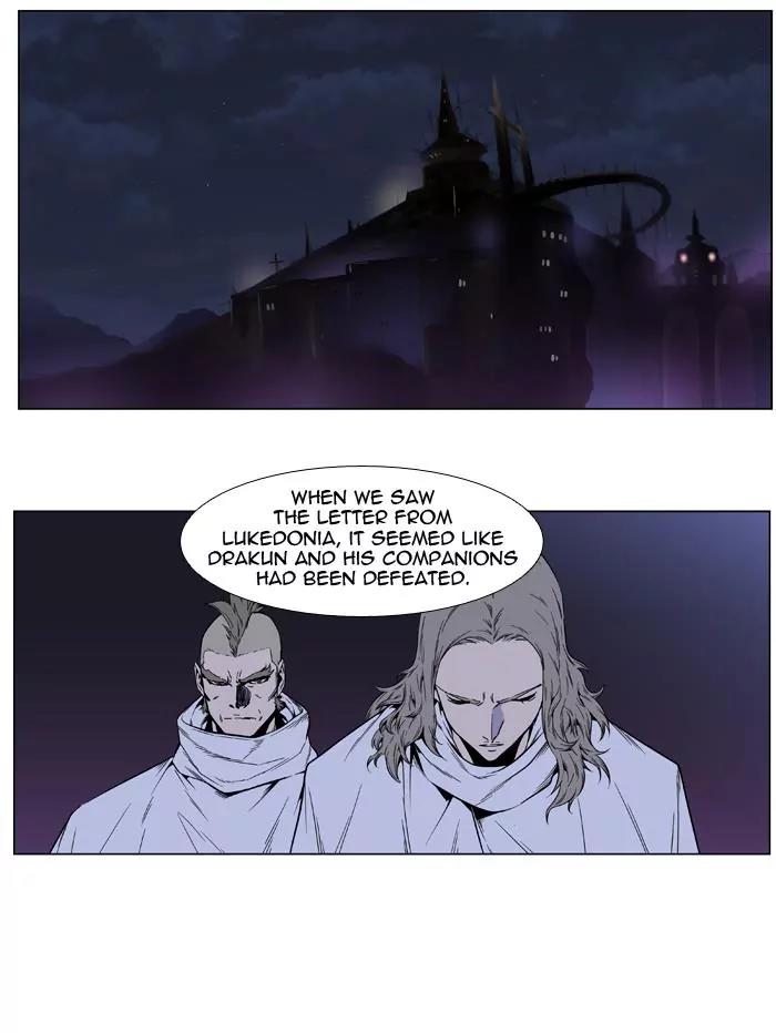 Noblesse Chapter 404 page 8 - Chapter 404: Ep.403