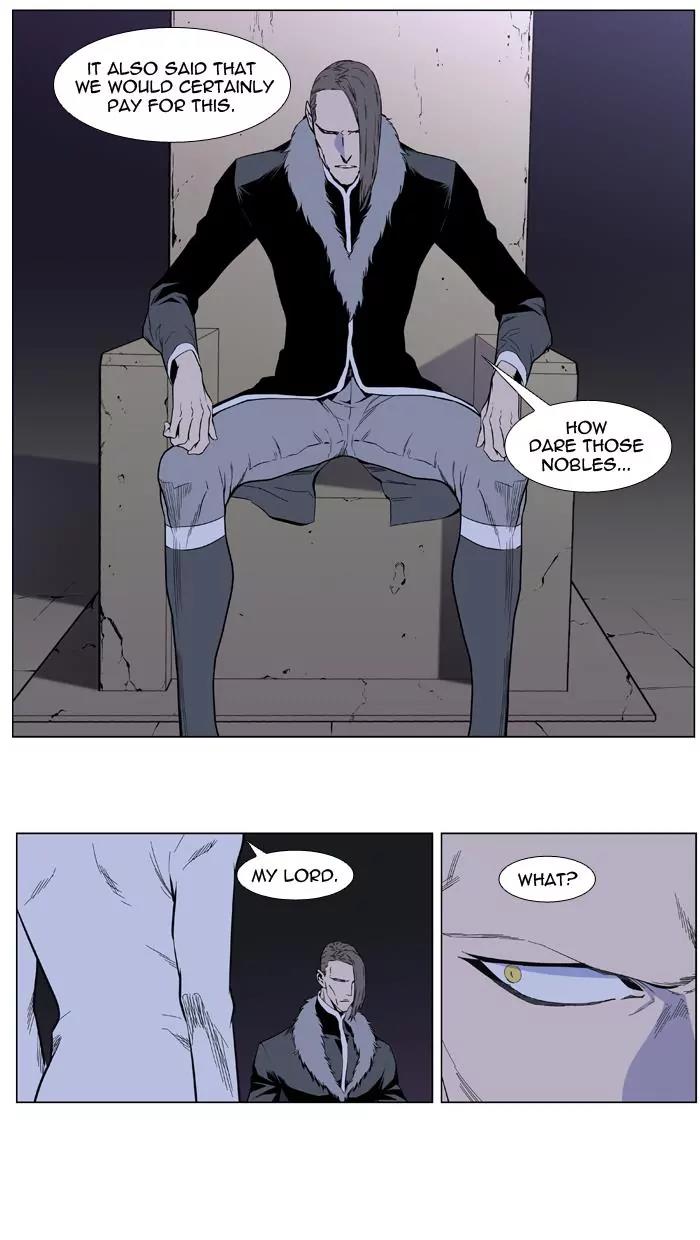 Noblesse Chapter 404 page 9 - Chapter 404: Ep.403