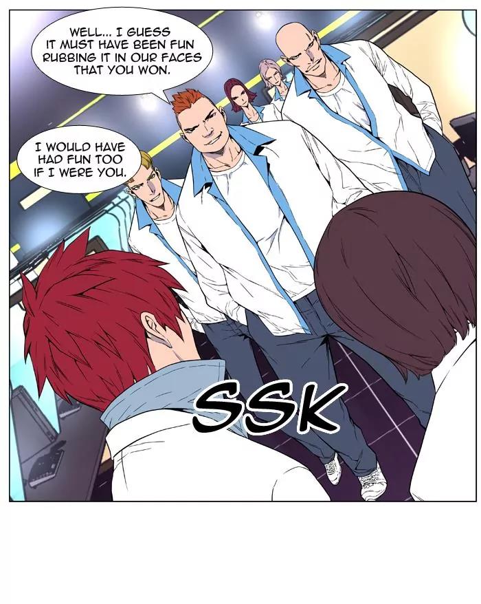 Noblesse Chapter 405 page 16 - Chapter 405: Ep.404