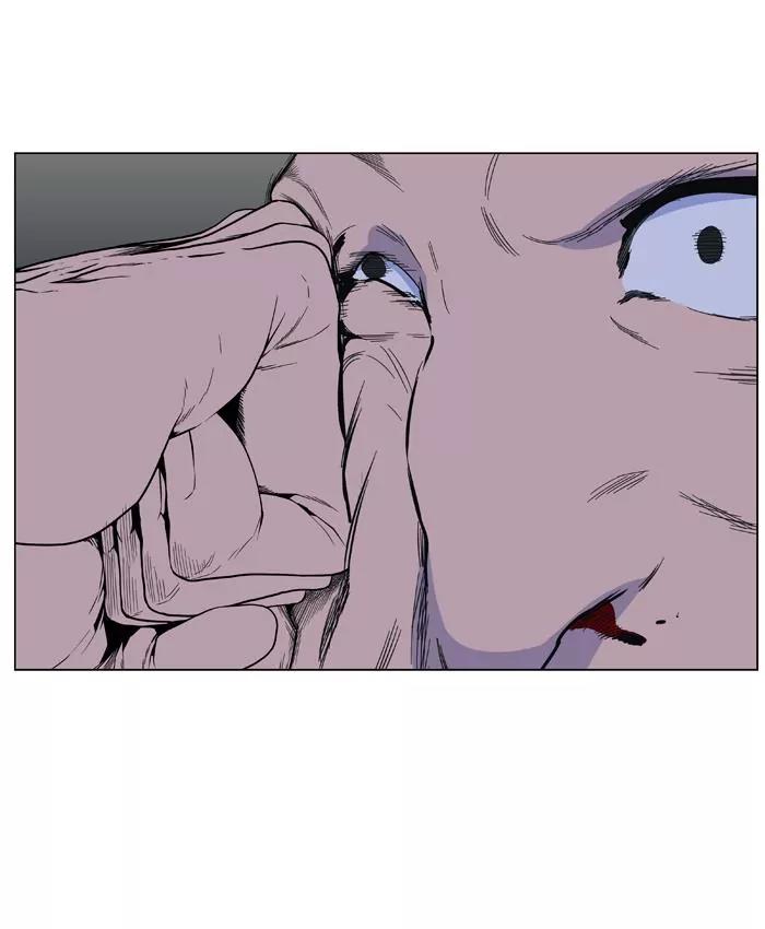 Noblesse Chapter 405 page 27 - Chapter 405: Ep.404