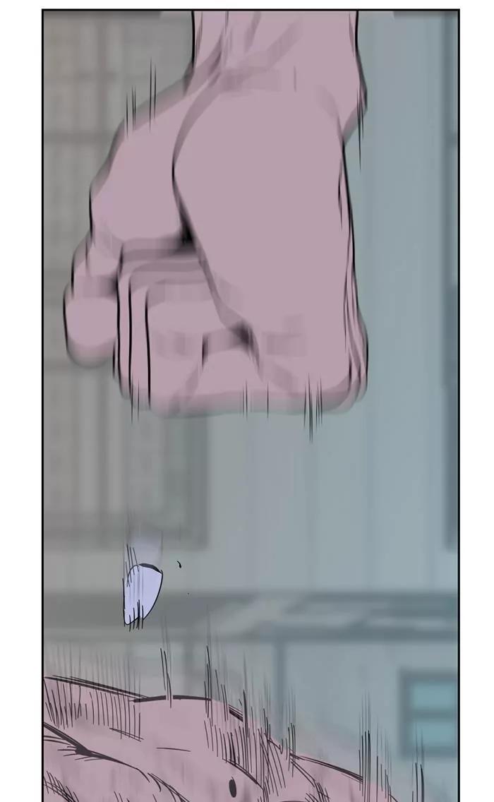 Noblesse Chapter 405 page 28 - Chapter 405: Ep.404