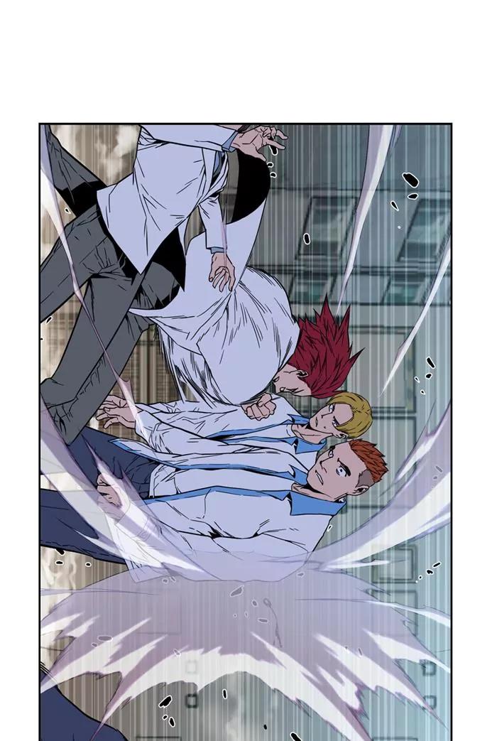 Noblesse Chapter 405 page 30 - Chapter 405: Ep.404