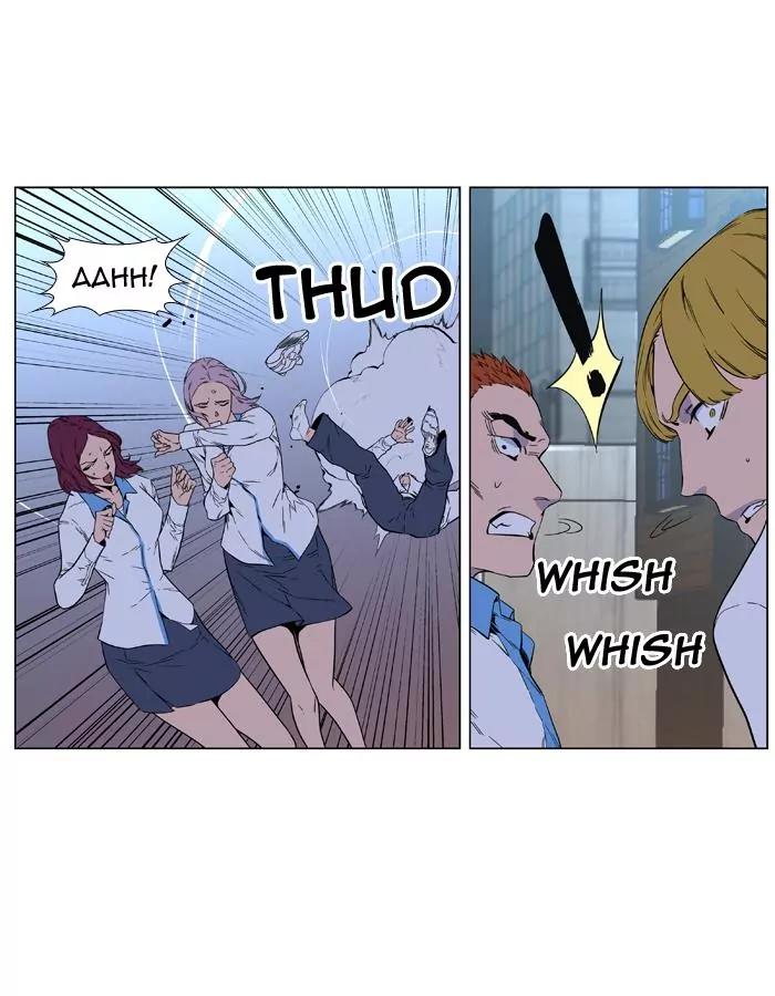 Noblesse Chapter 405 page 32 - Chapter 405: Ep.404