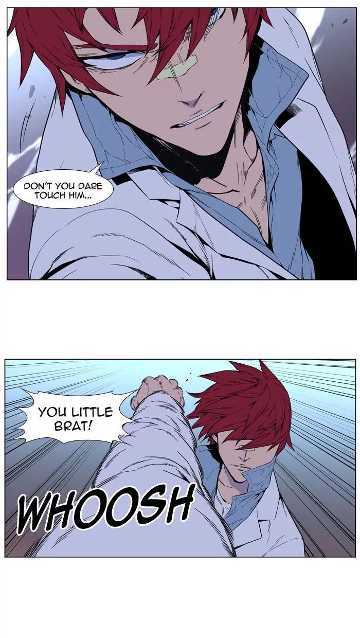 Noblesse Chapter 405 page 33 - Chapter 405: Ep.404