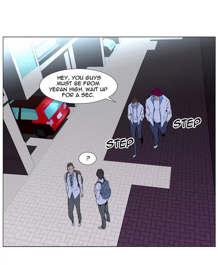 Noblesse Chapter 406 page 10 - Chapter 406: Ep.405