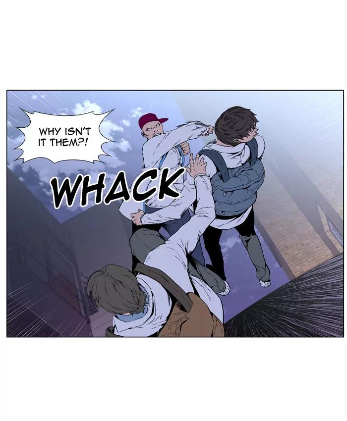 Noblesse Chapter 406 page 14 - Chapter 406: Ep.405