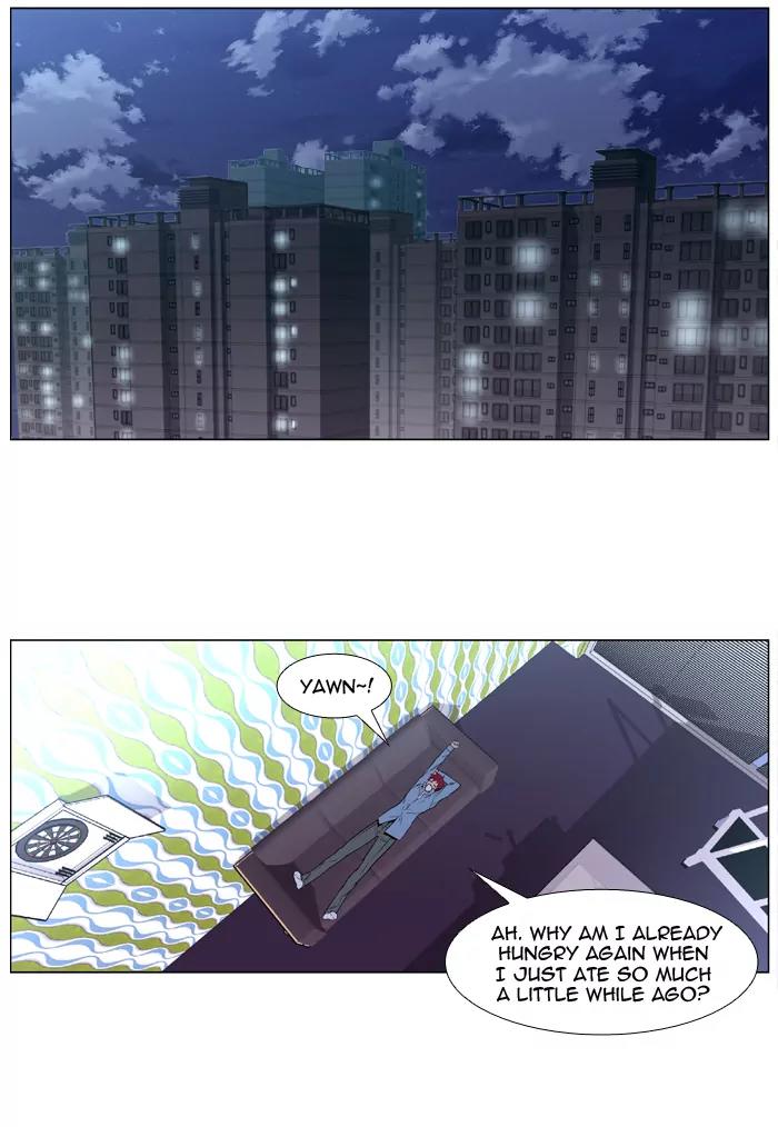 Noblesse Chapter 406 page 16 - Chapter 406: Ep.405