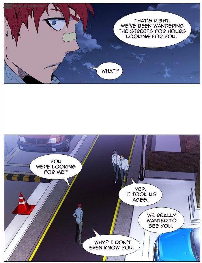 Noblesse Chapter 406 page 21 - Chapter 406: Ep.405