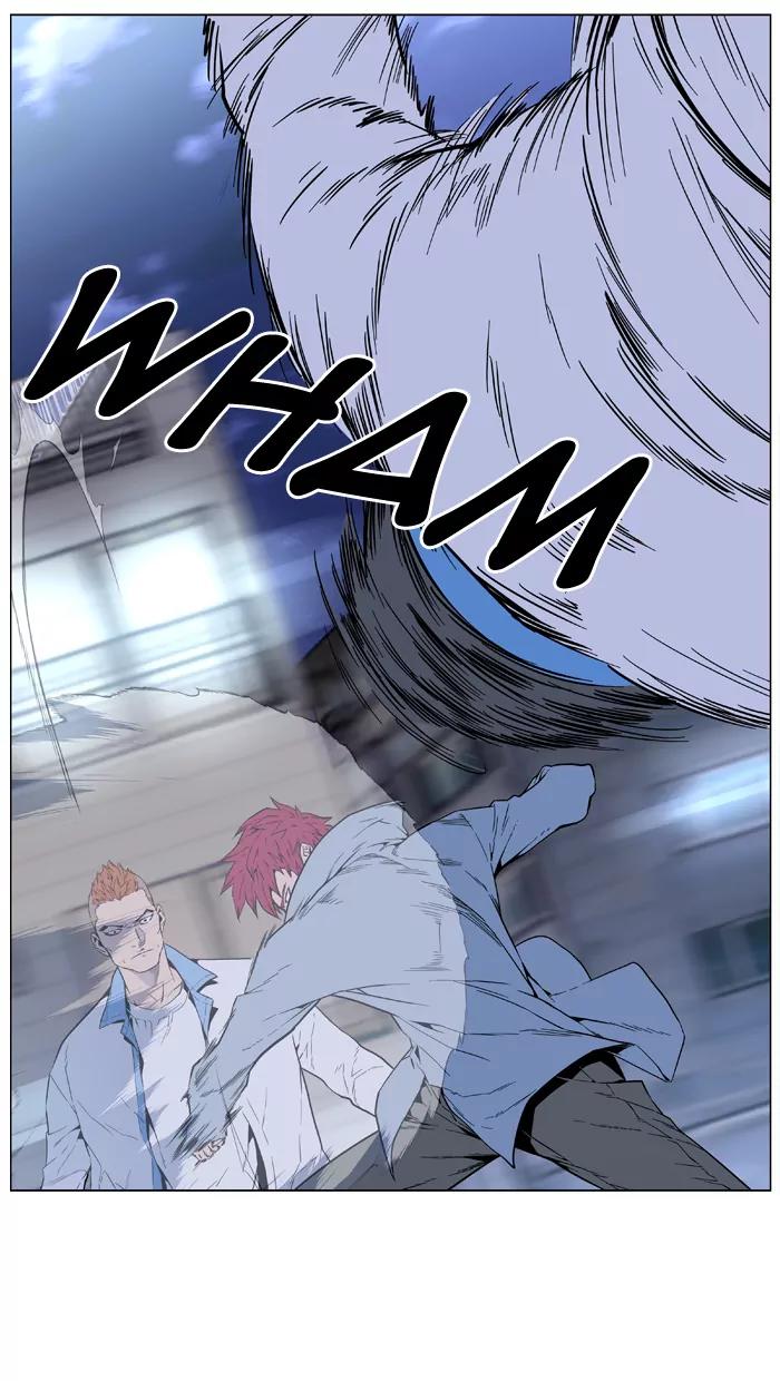 Noblesse Chapter 406 page 34 - Chapter 406: Ep.405