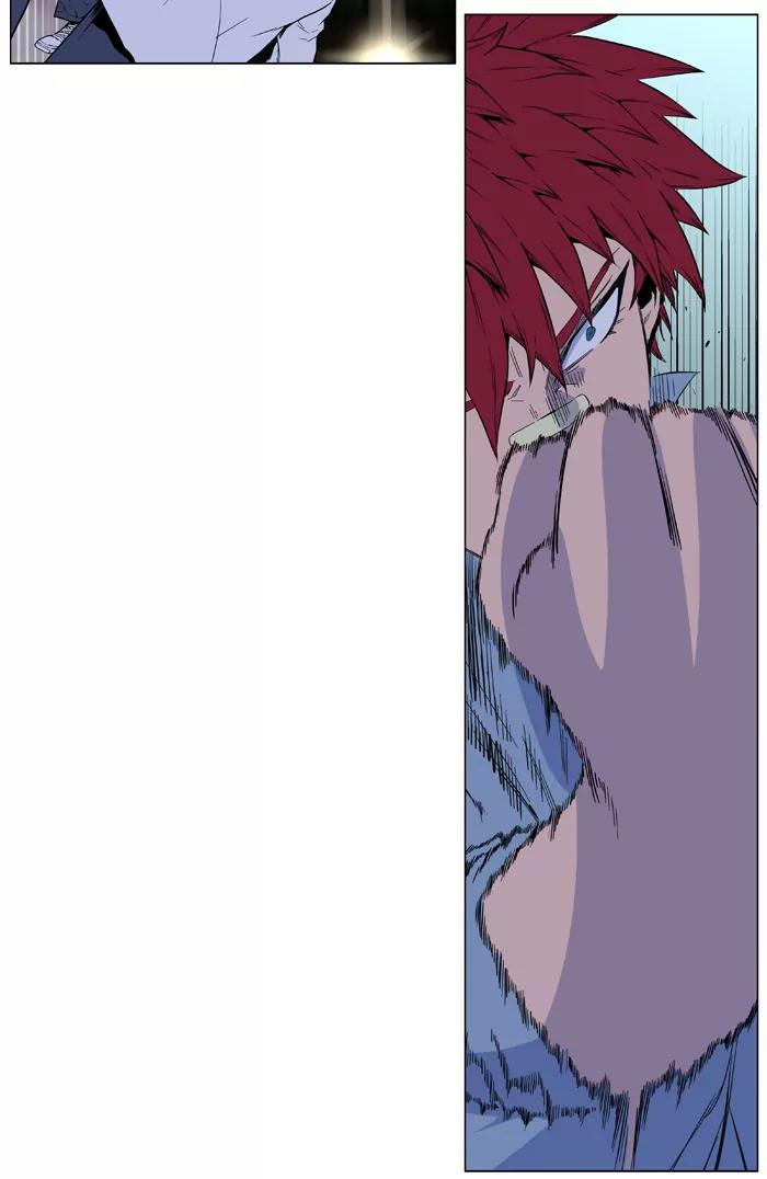 Noblesse Chapter 406 page 37 - Chapter 406: Ep.405