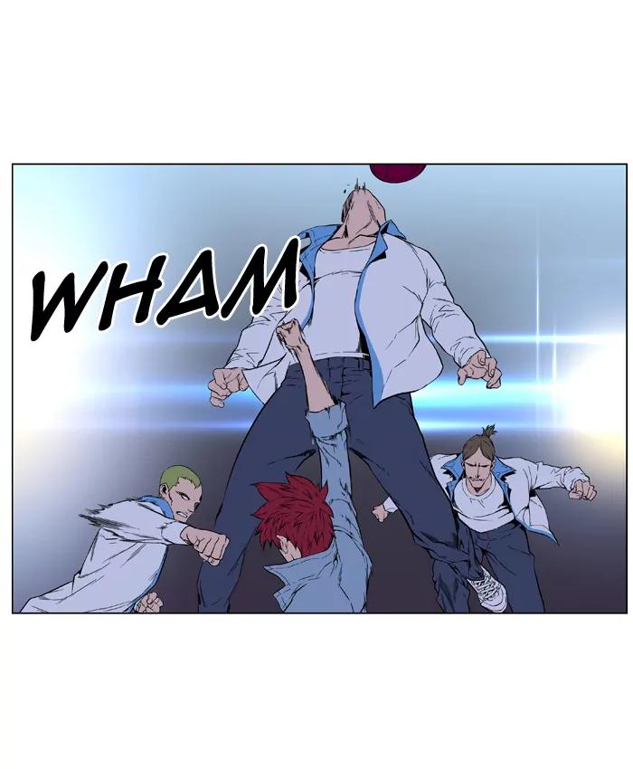 Noblesse Chapter 406 page 38 - Chapter 406: Ep.405