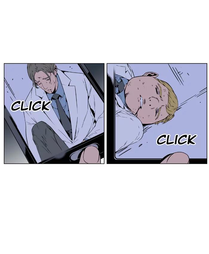 Noblesse Chapter 406 page 4 - Chapter 406: Ep.405