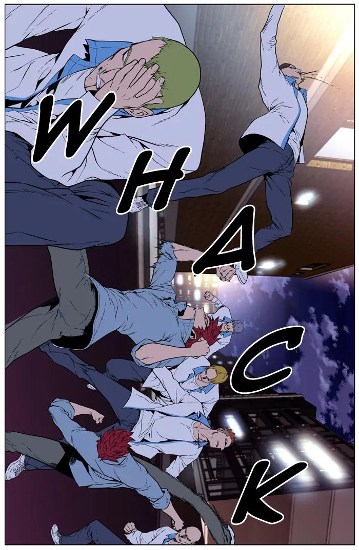 Noblesse Chapter 406 page 40 - Chapter 406: Ep.405
