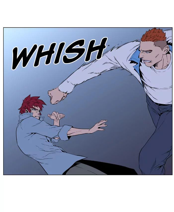Noblesse Chapter 406 page 41 - Chapter 406: Ep.405