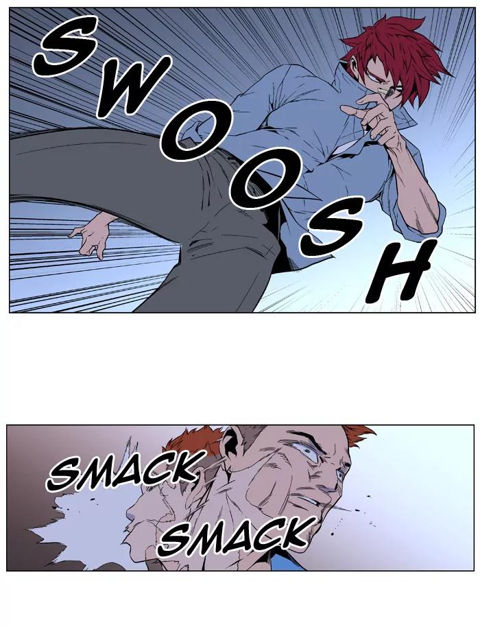Noblesse Chapter 406 page 42 - Chapter 406: Ep.405