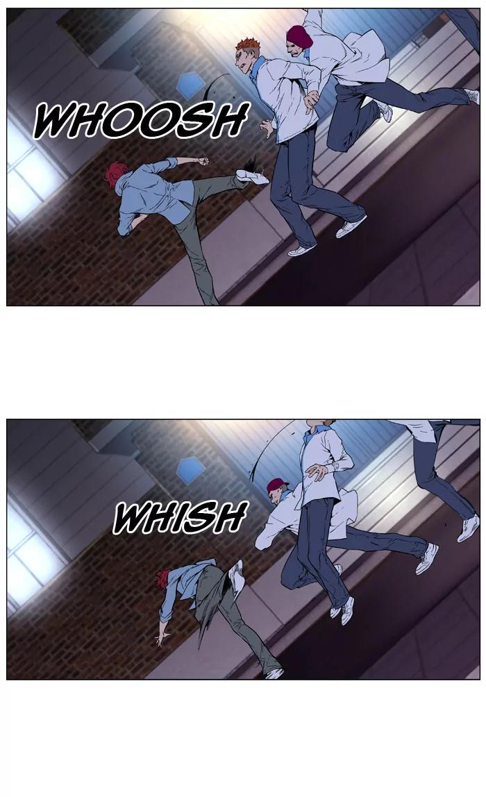 Noblesse Chapter 406 page 43 - Chapter 406: Ep.405