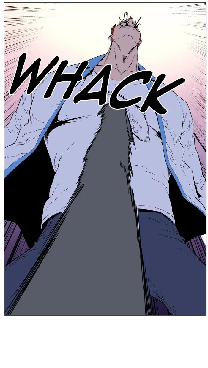 Noblesse Chapter 406 page 44 - Chapter 406: Ep.405