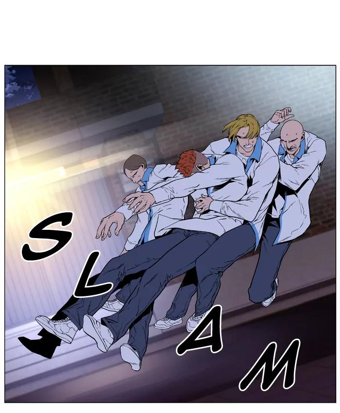 Noblesse Chapter 406 page 45 - Chapter 406: Ep.405
